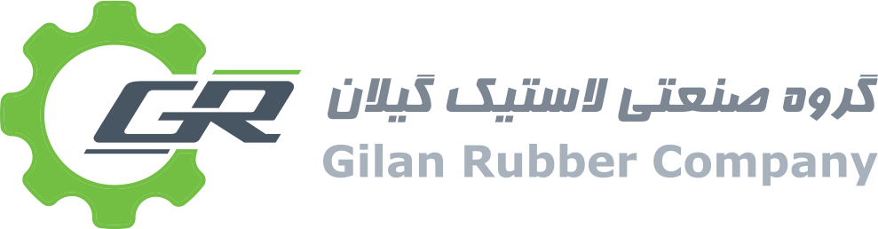 گروه صنعتی گیلان